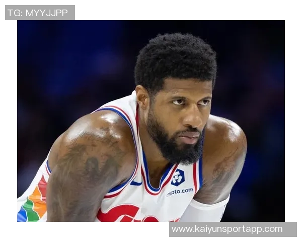 76人官方宣布保罗乔治即将复出本周将进行状态评估