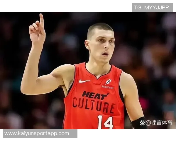 热火队遭遇伤病困扰阿德巴约和希罗将缺席第四场比赛