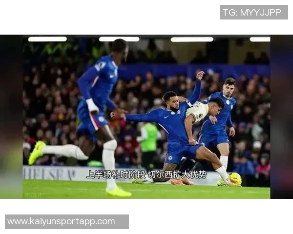 古斯托自信传球帕尔默称赞默契配合助力球队胜利